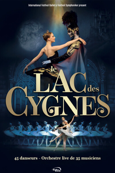 LE LAC DES CYGNES