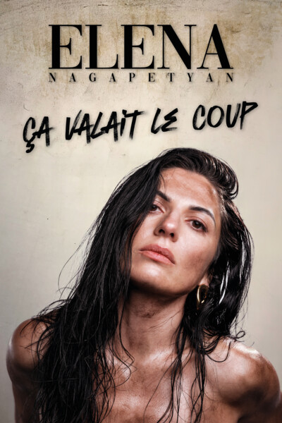 ELENA NAGAPETYAN ELENA NAGAPETYAN